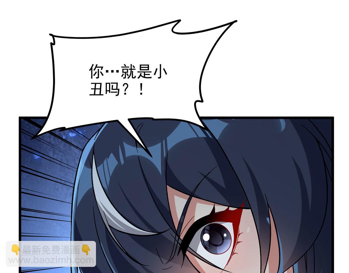 第129话 神迹释放18