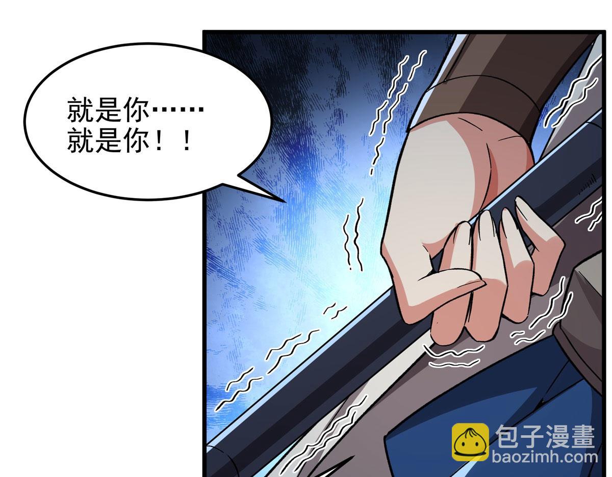 第129话 神迹释放24