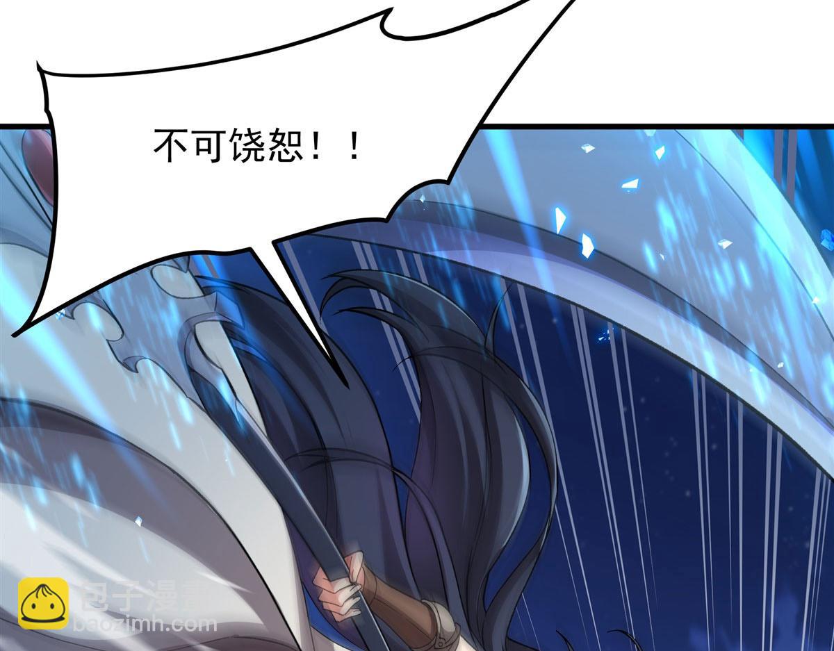 第129话 神迹释放26