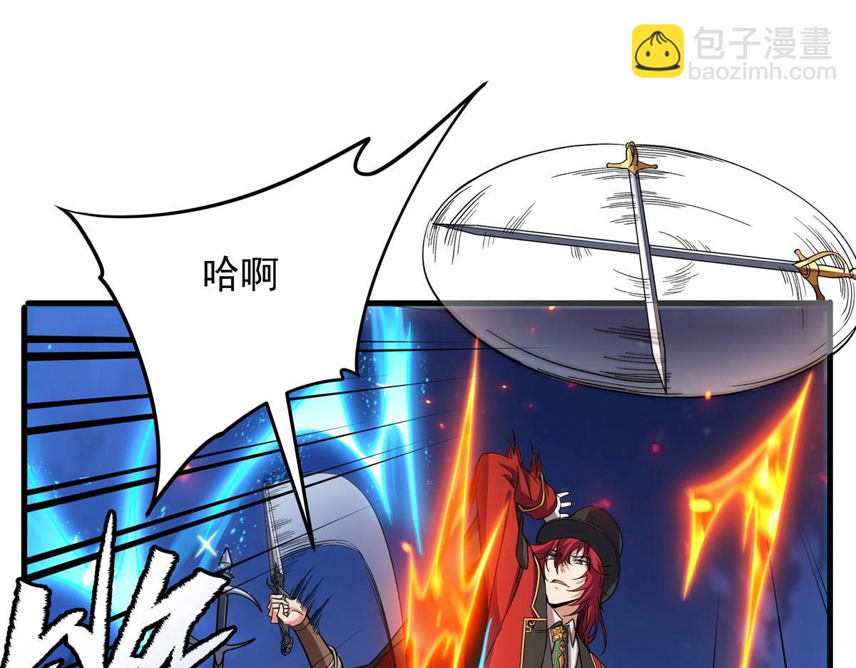 第129话 神迹释放34