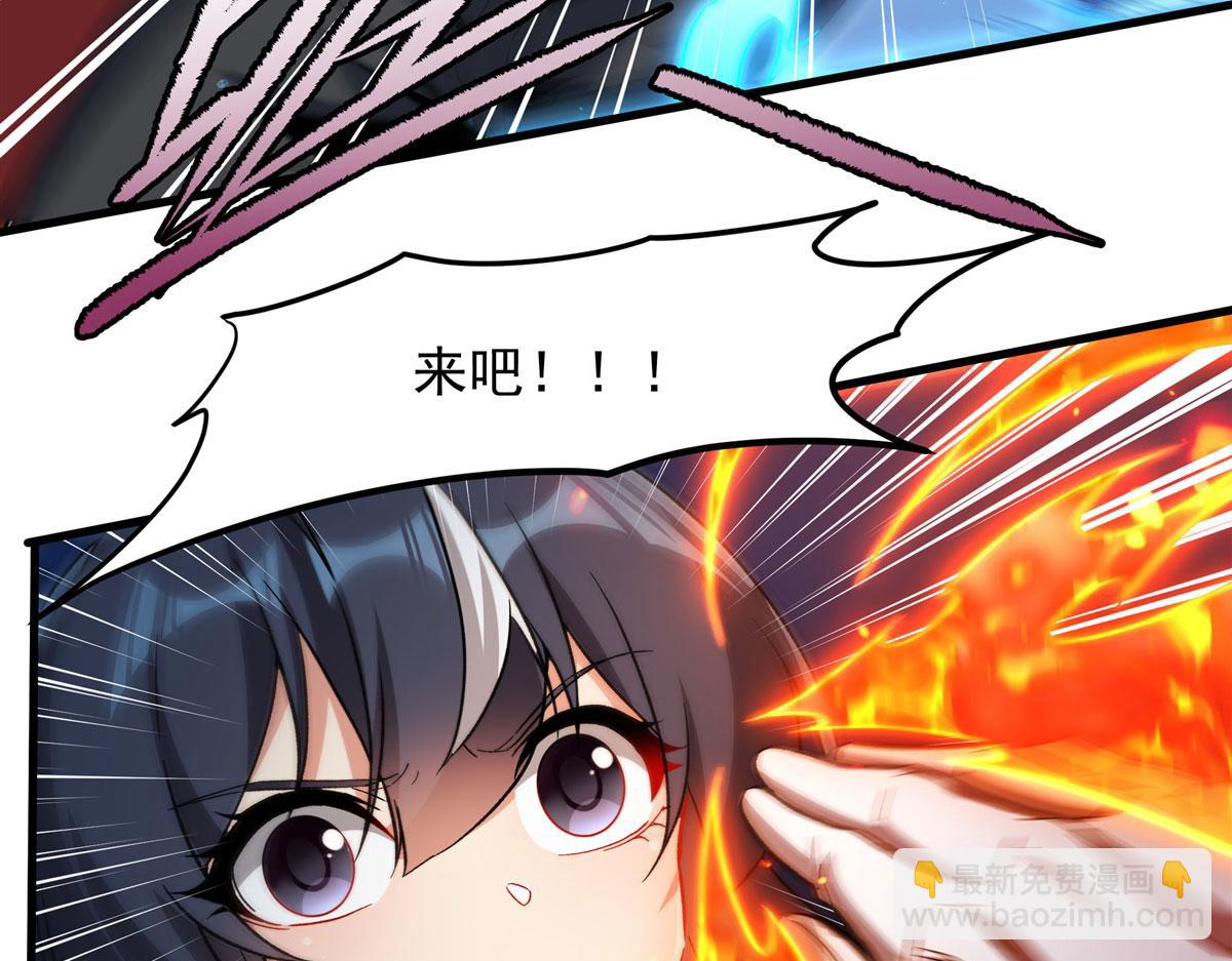 第129话 神迹释放38