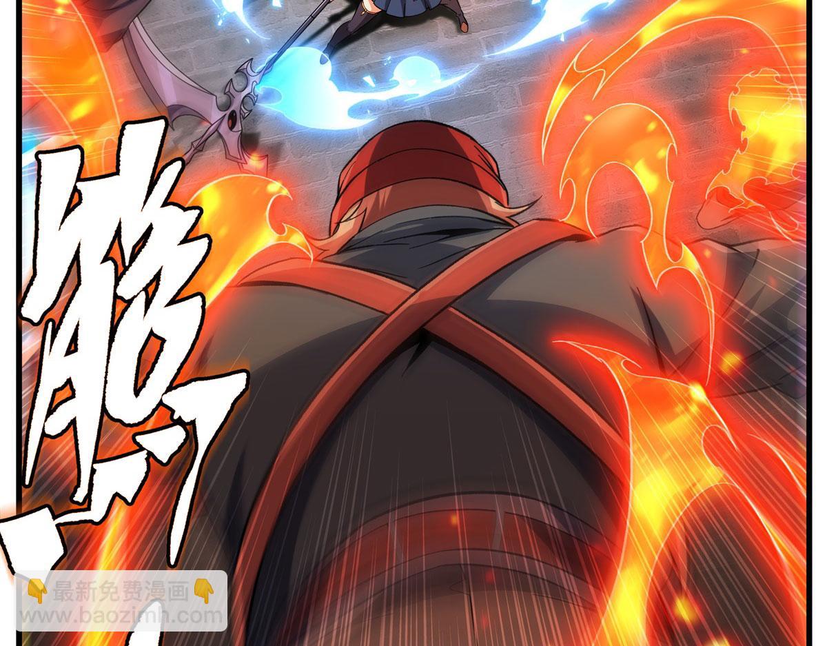 第129话 神迹释放4