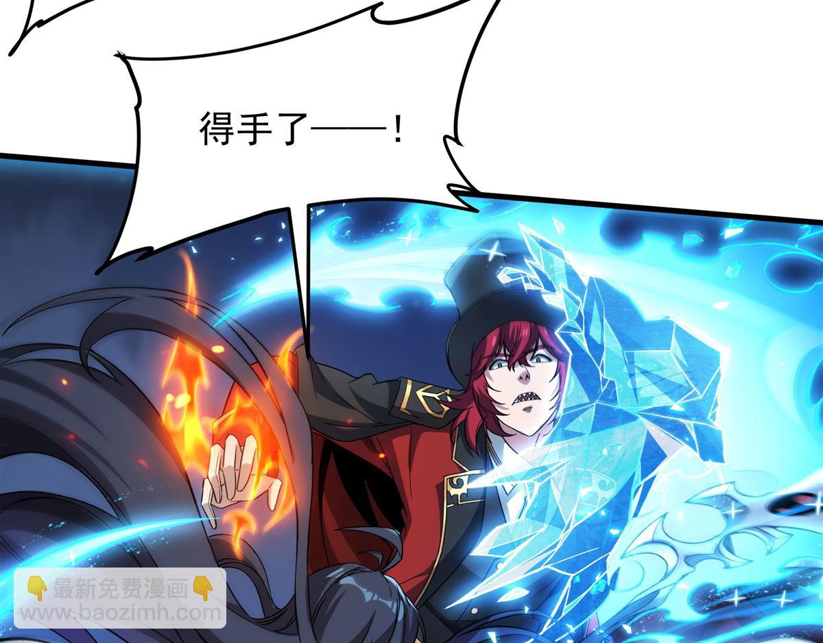 第129话 神迹释放40