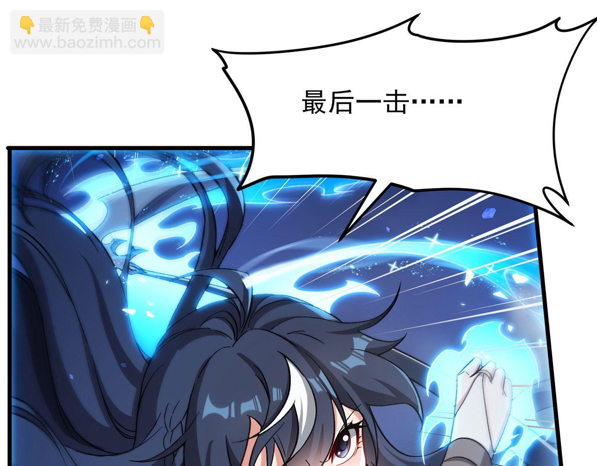 第129话 神迹释放46