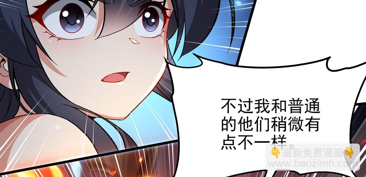 第129话 神迹释放54