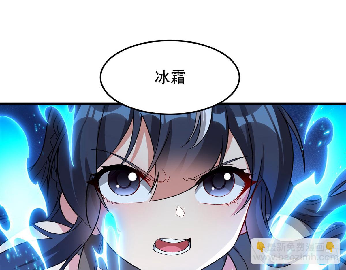 第129话 神迹释放6