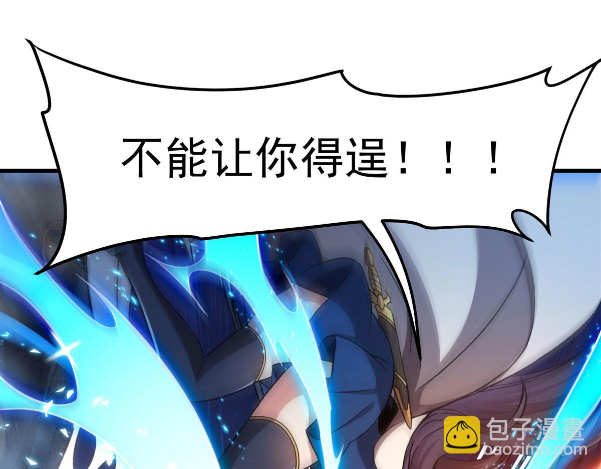 第129话 神迹释放60