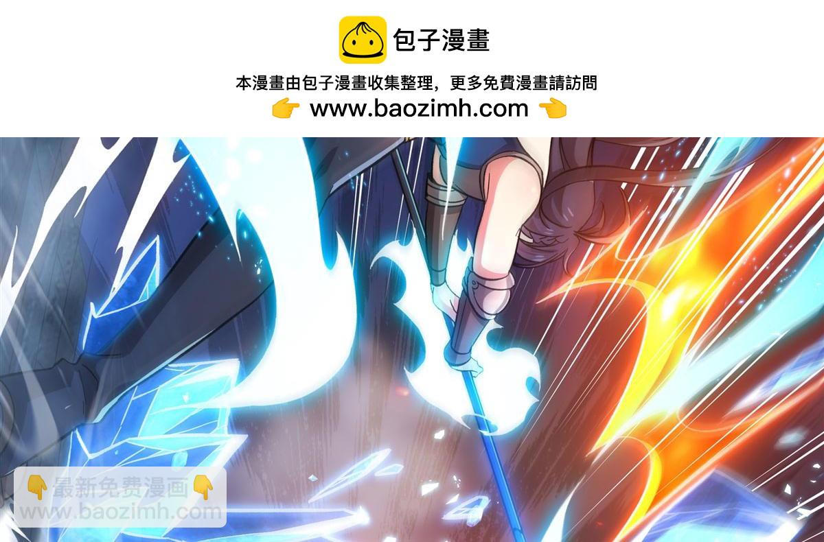 第129话 神迹释放61