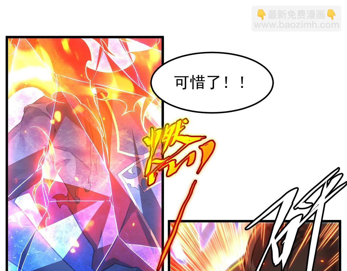 第129话 神迹释放64