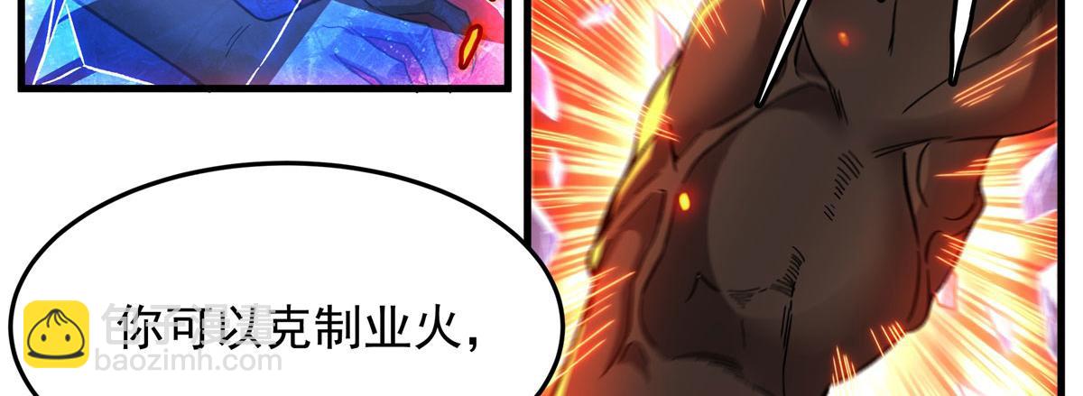 第129话 神迹释放65