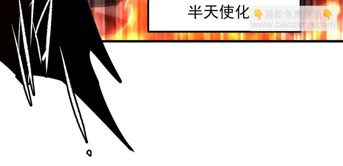 第129话 神迹释放71