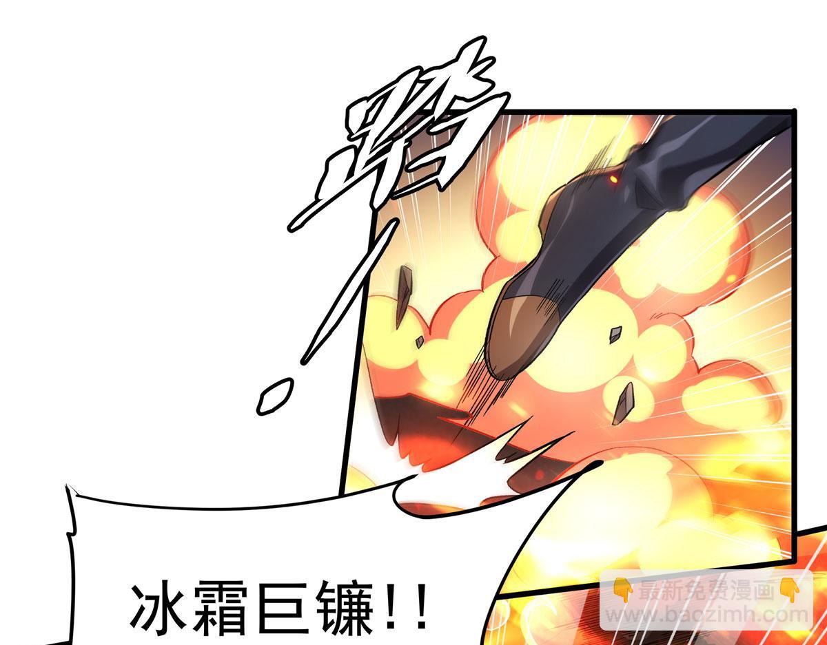 第129话 神迹释放74
