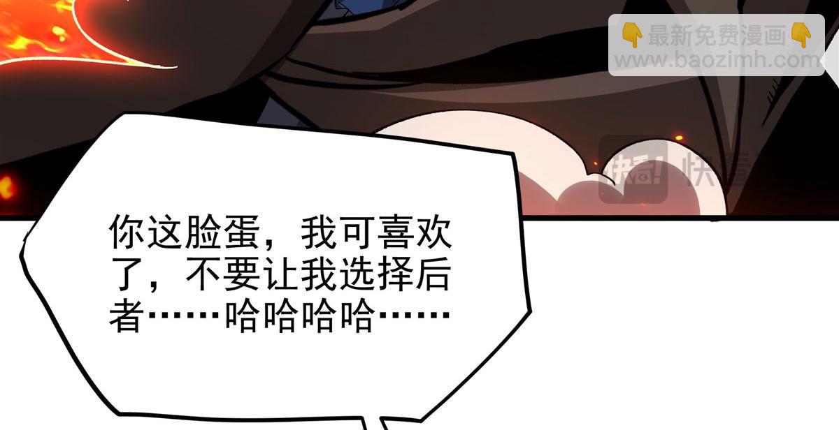 第129话 神迹释放91