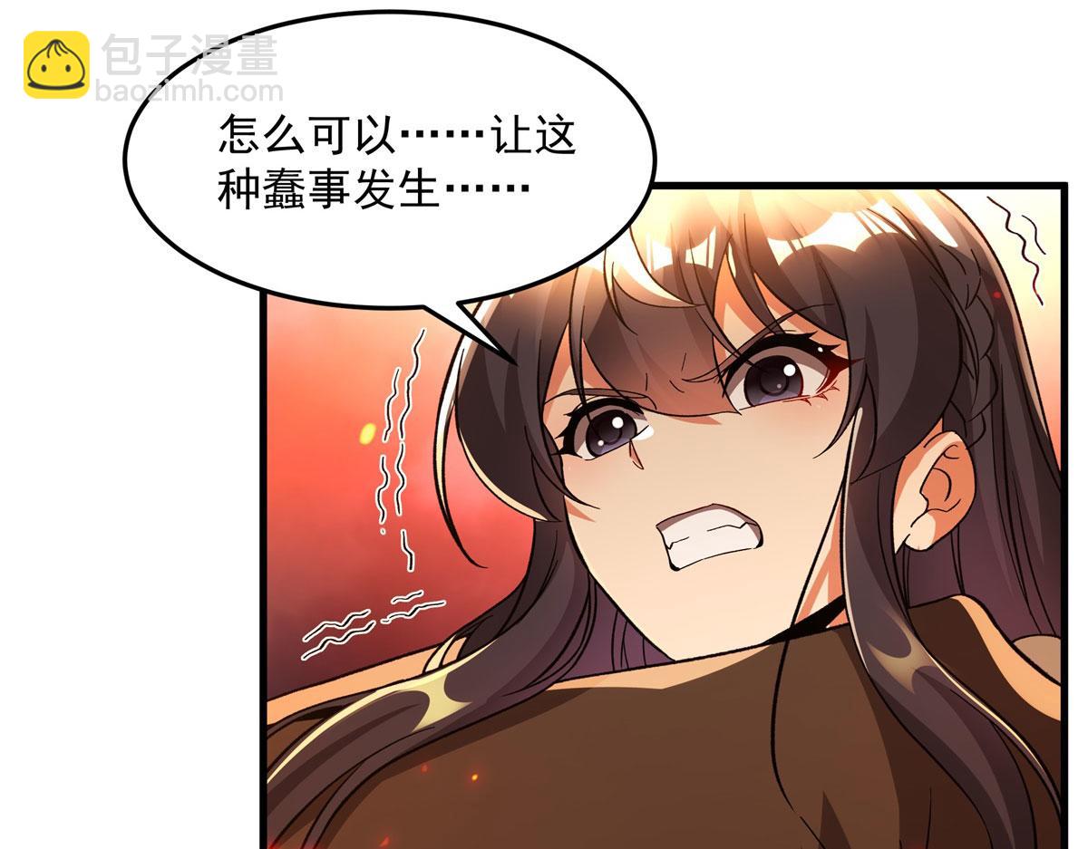 第129话 神迹释放96