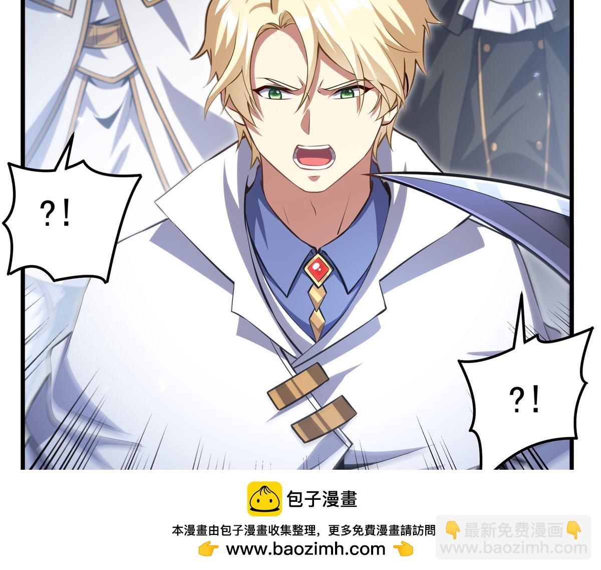第144话 都是骗子103