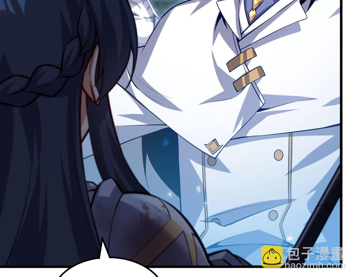第144话 都是骗子111