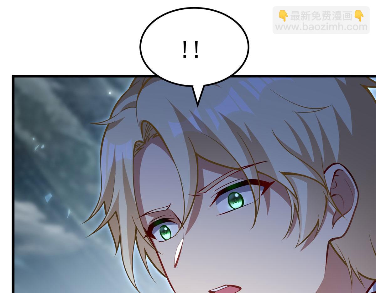第144话 都是骗子117