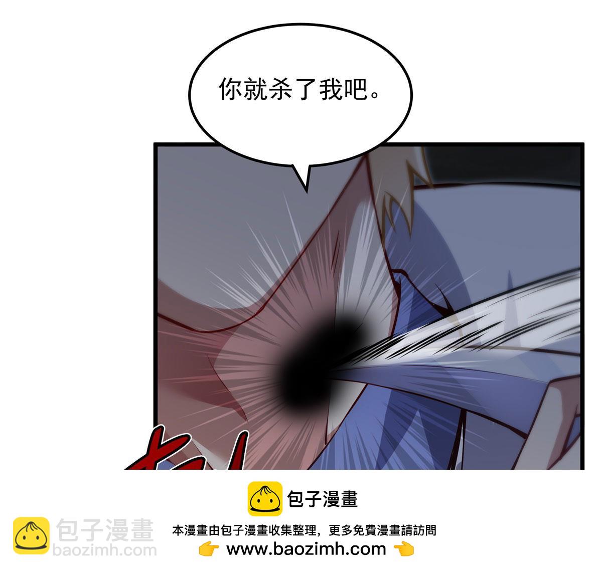 第144话 都是骗子124