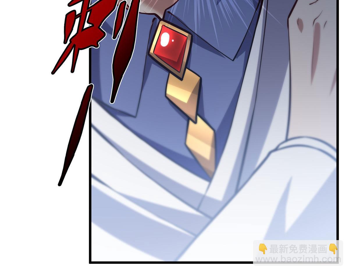 第144话 都是骗子125