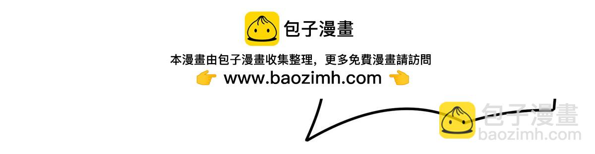 第144话 都是骗子131