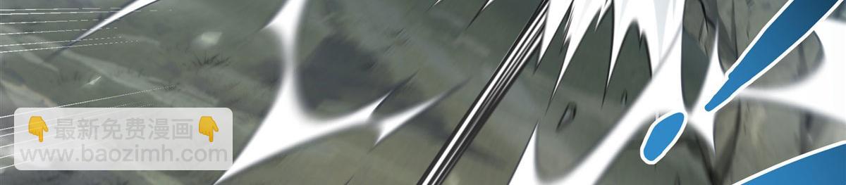 第144话 都是骗子142