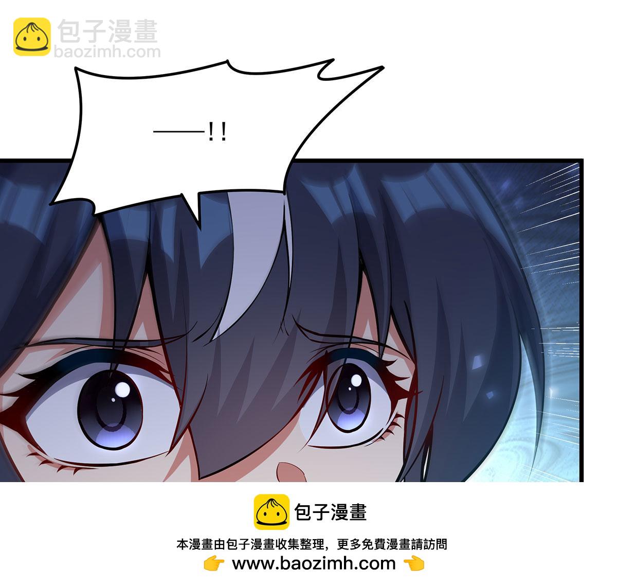 第144话 都是骗子161
