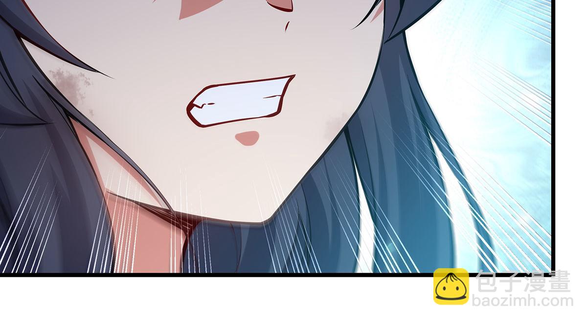 第144话 都是骗子162