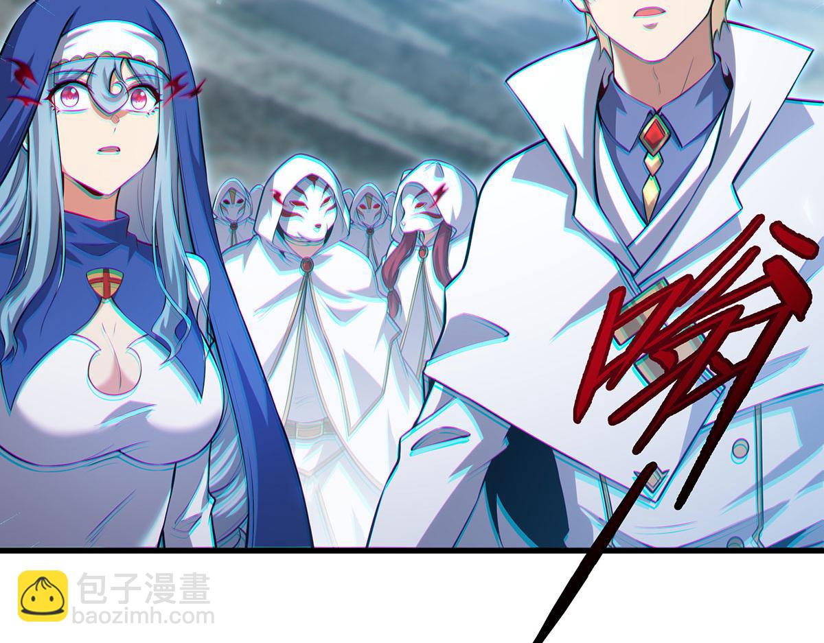第144话 都是骗子166