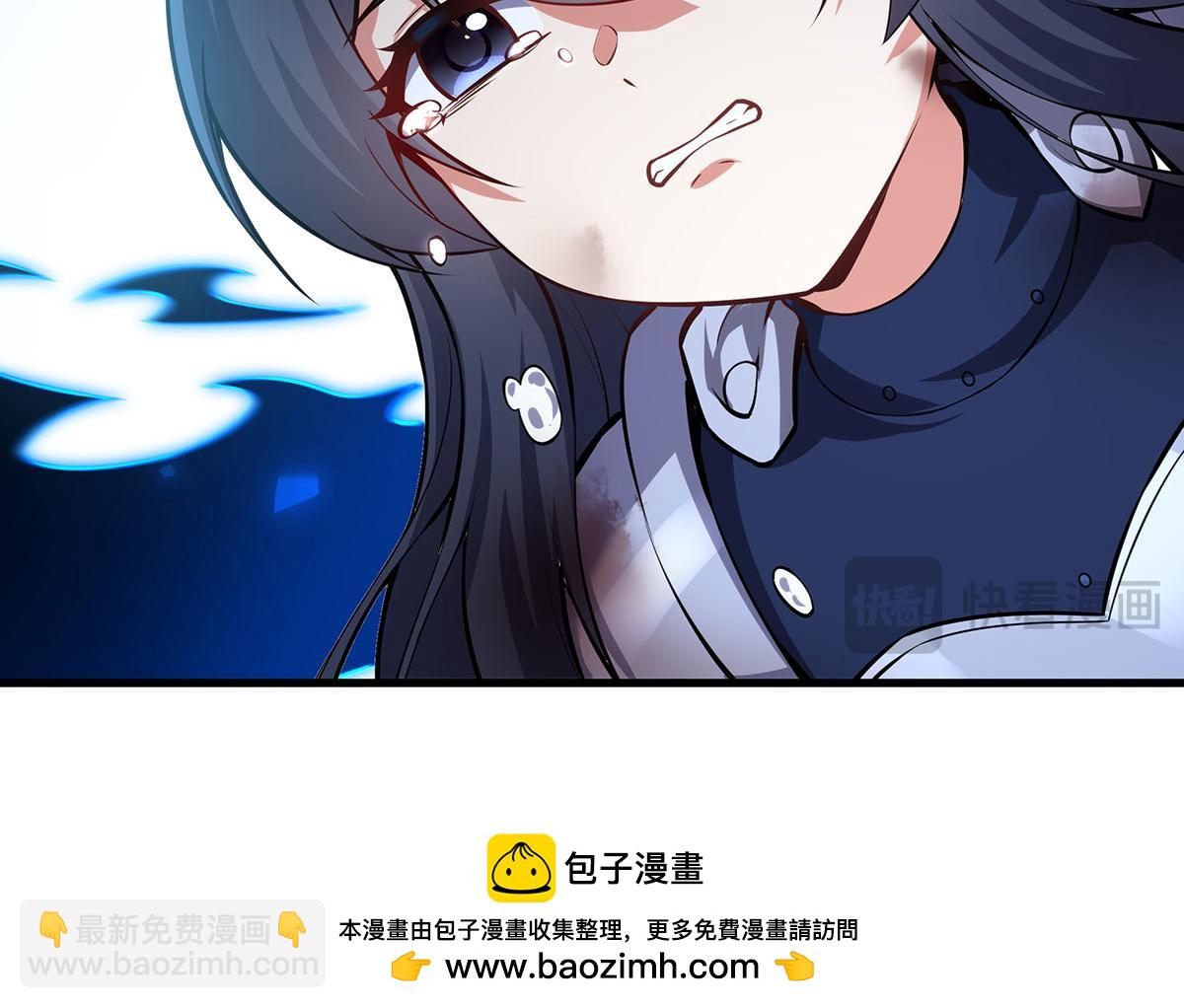 第144话 都是骗子175