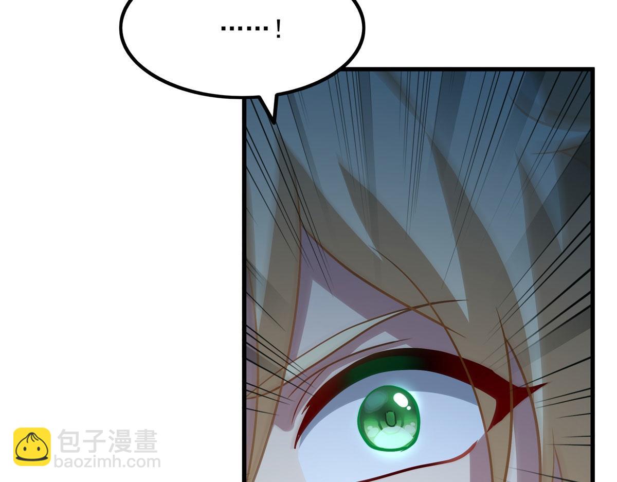第144话 都是骗子26