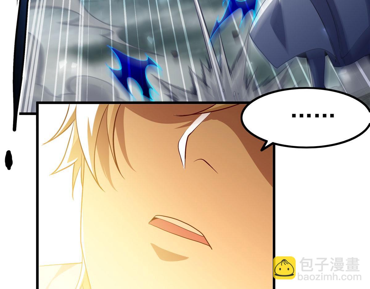 第144话 都是骗子35
