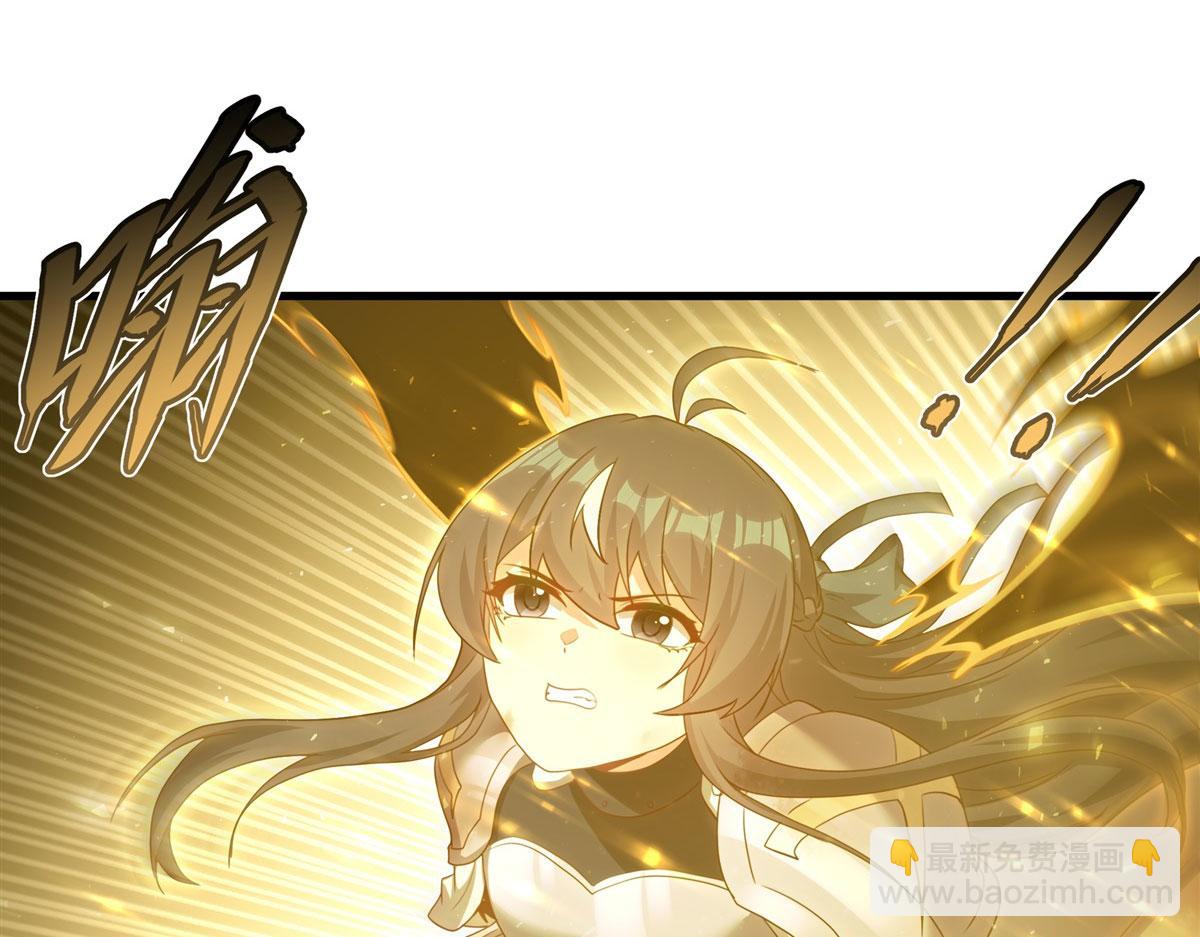第144话 都是骗子37