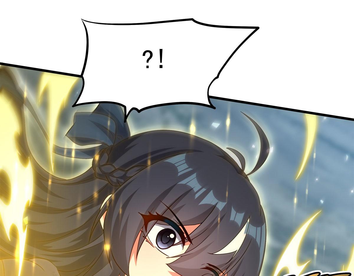 第144话 都是骗子39