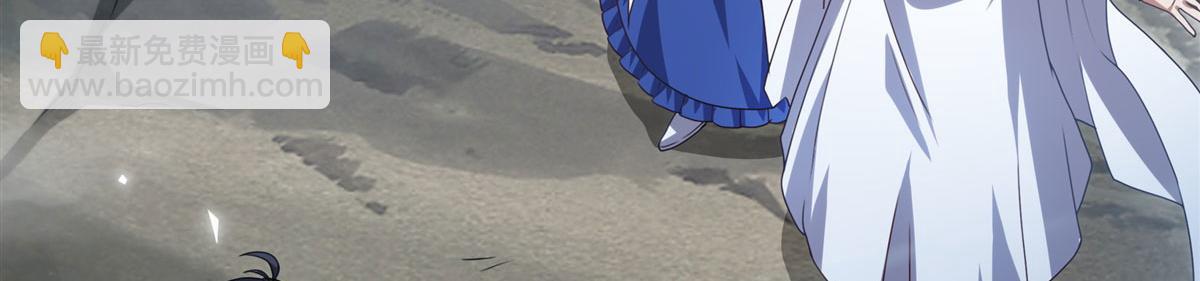 第144话 都是骗子4