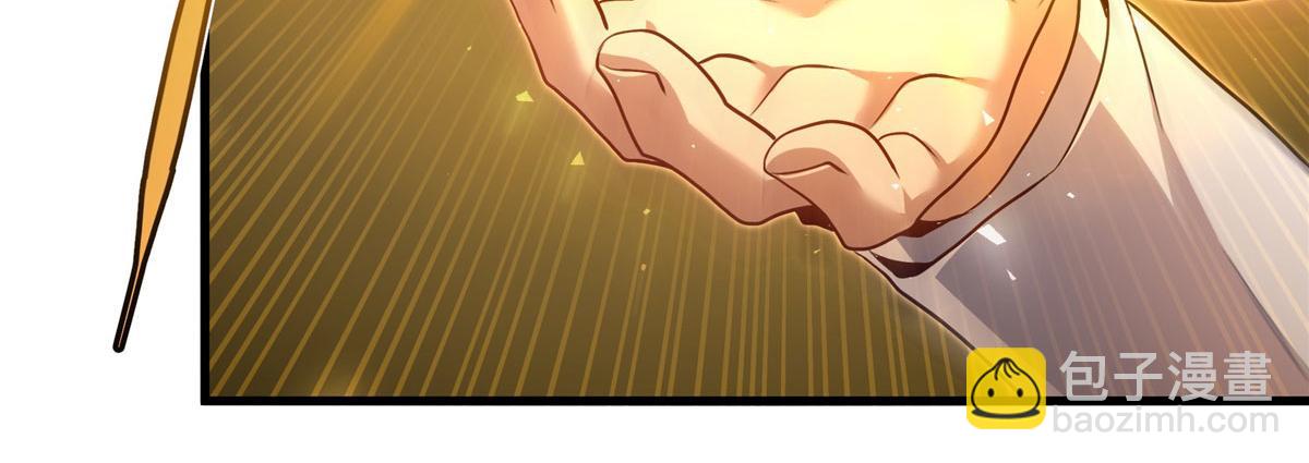 第144话 都是骗子56