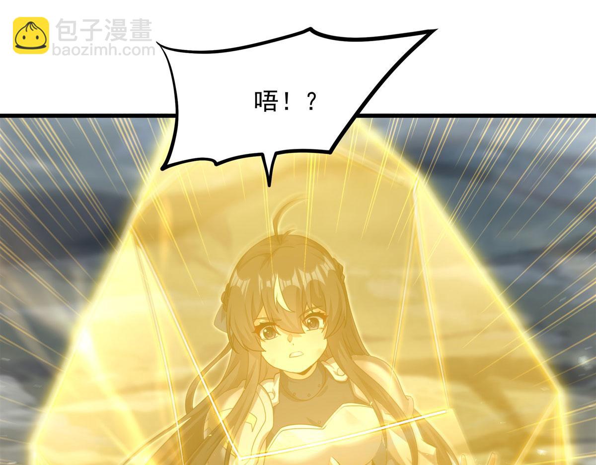 第144话 都是骗子57