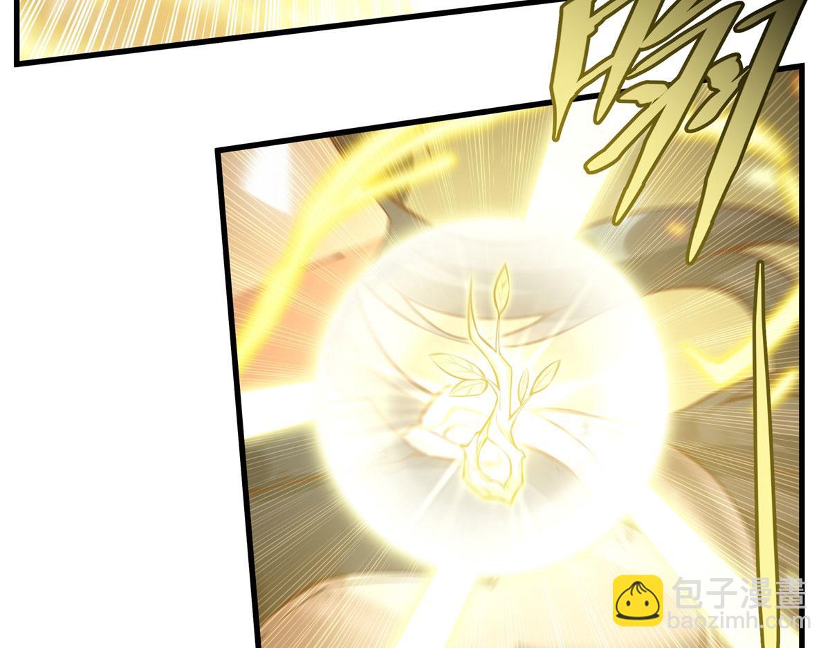 第144话 都是骗子79