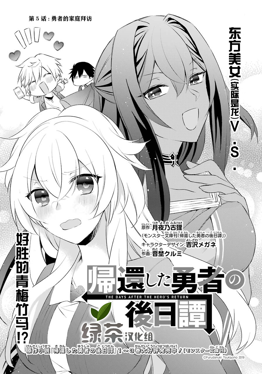 第05话0