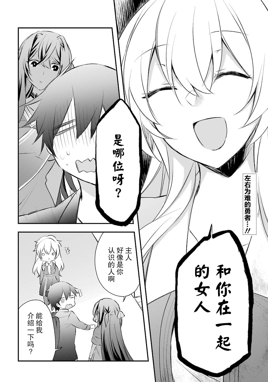 第05话1