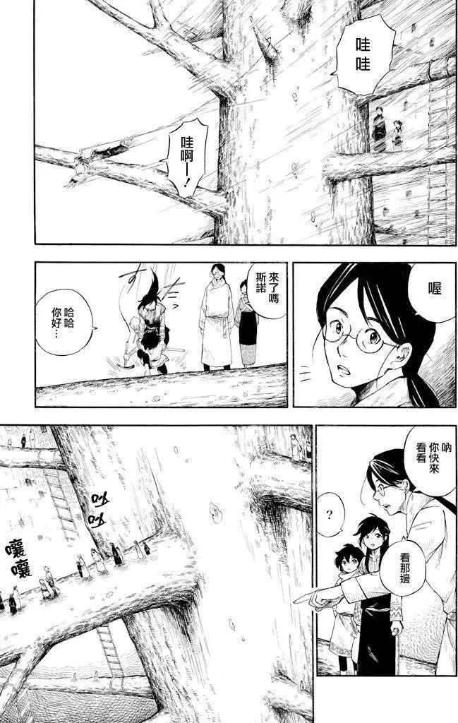 第01回11