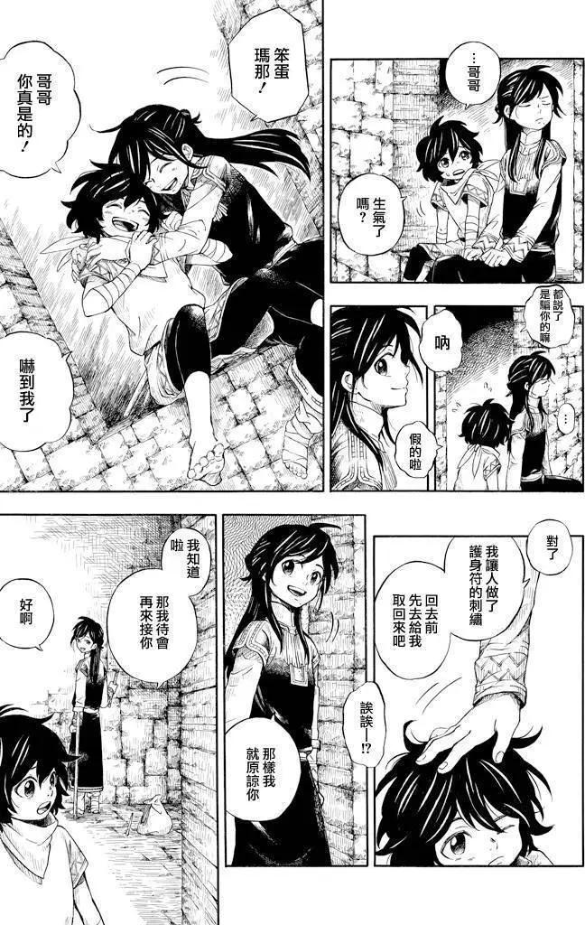 第01回15