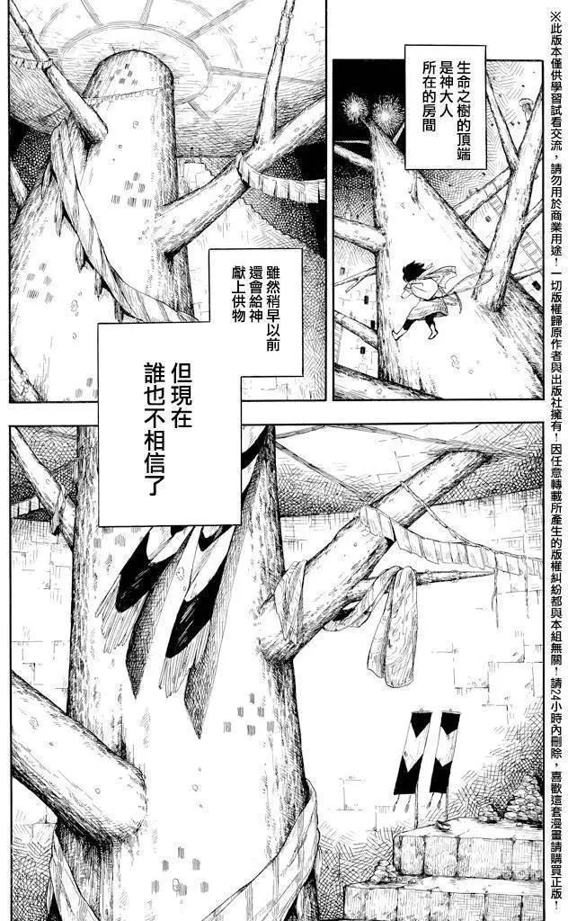 第01回18