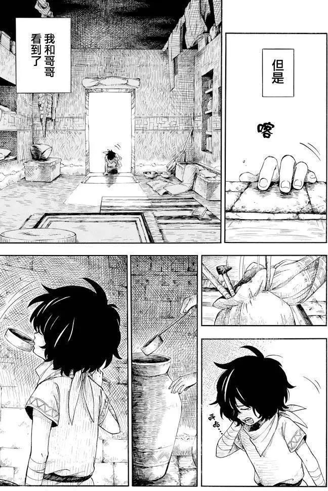 第01回19