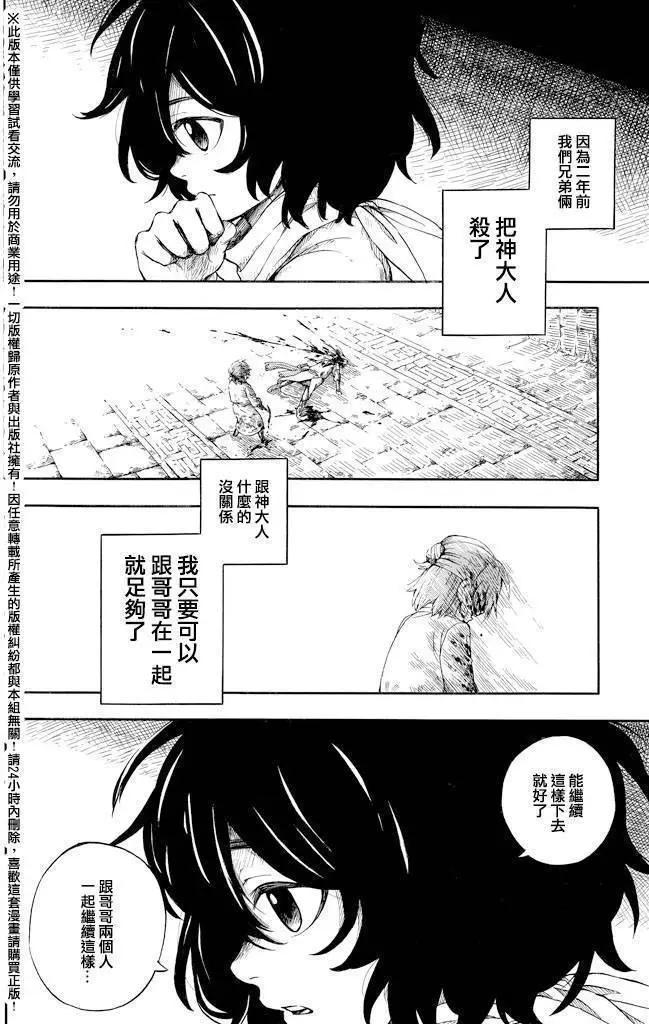 第01回20