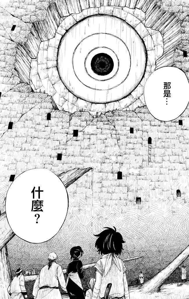 第01回27