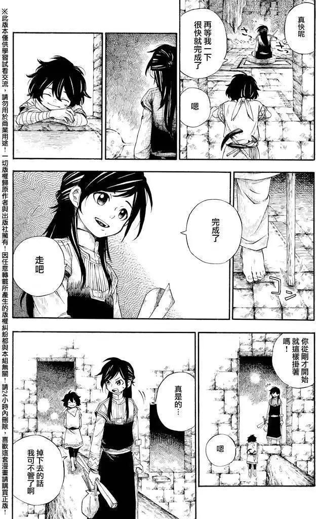 第01回9