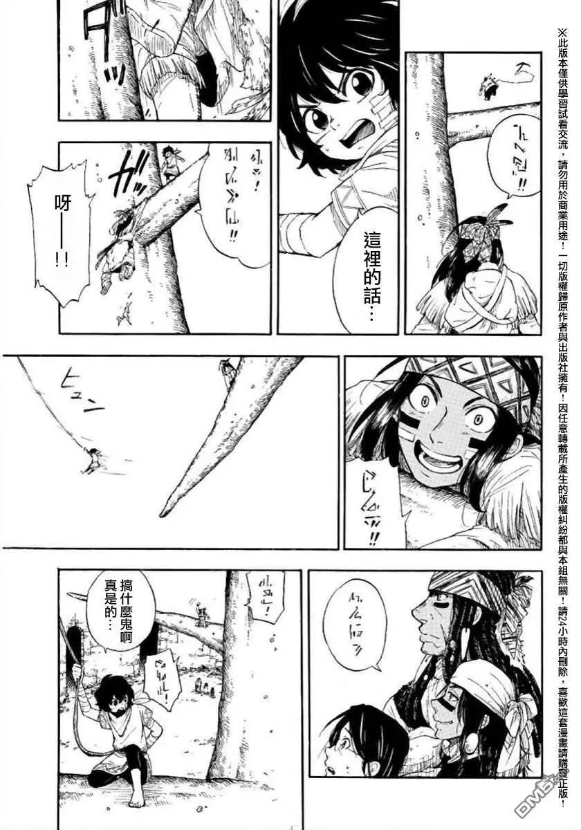 第4回22