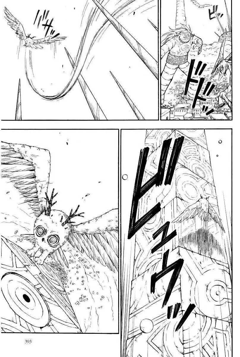 第10回10