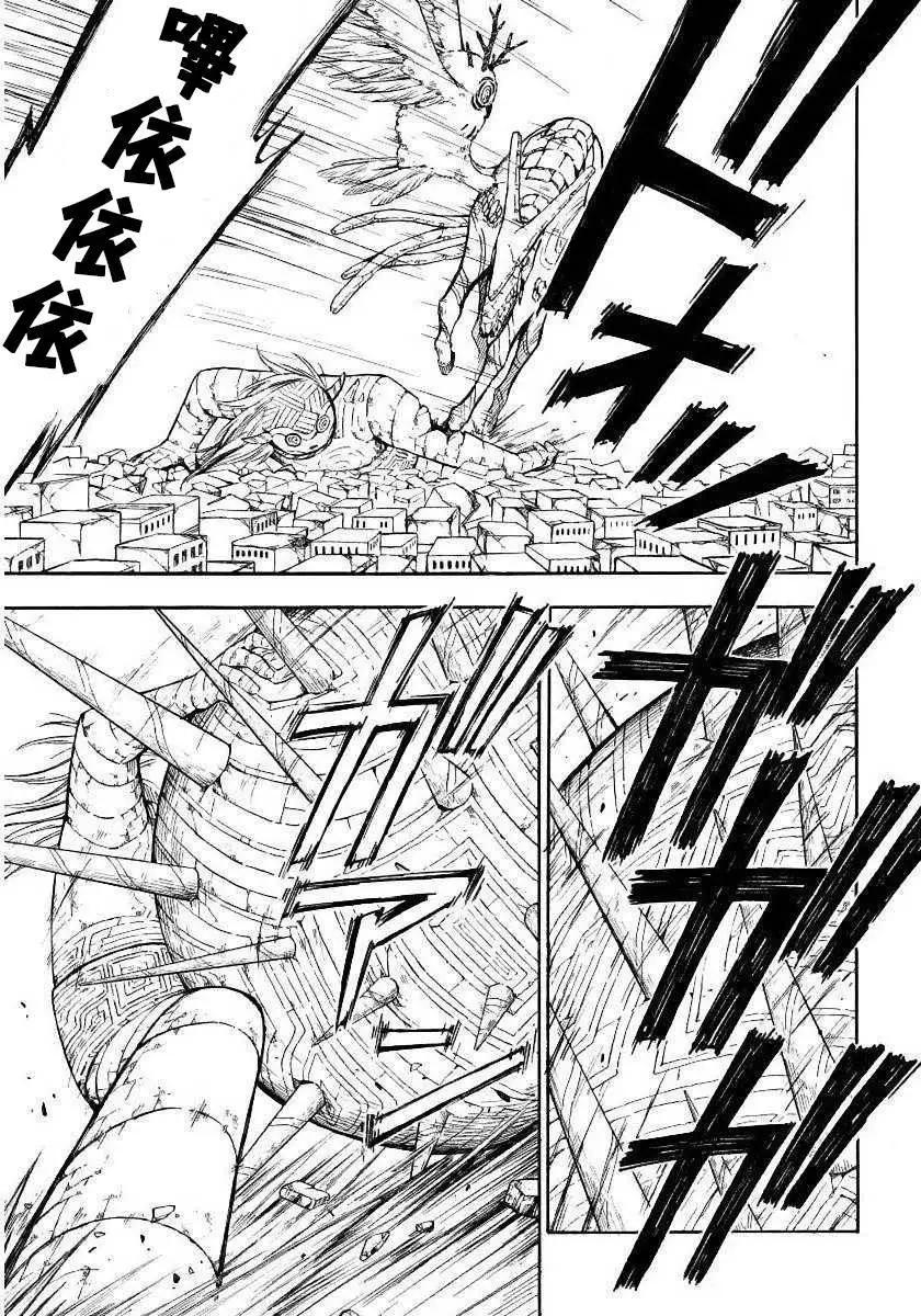 第10回14