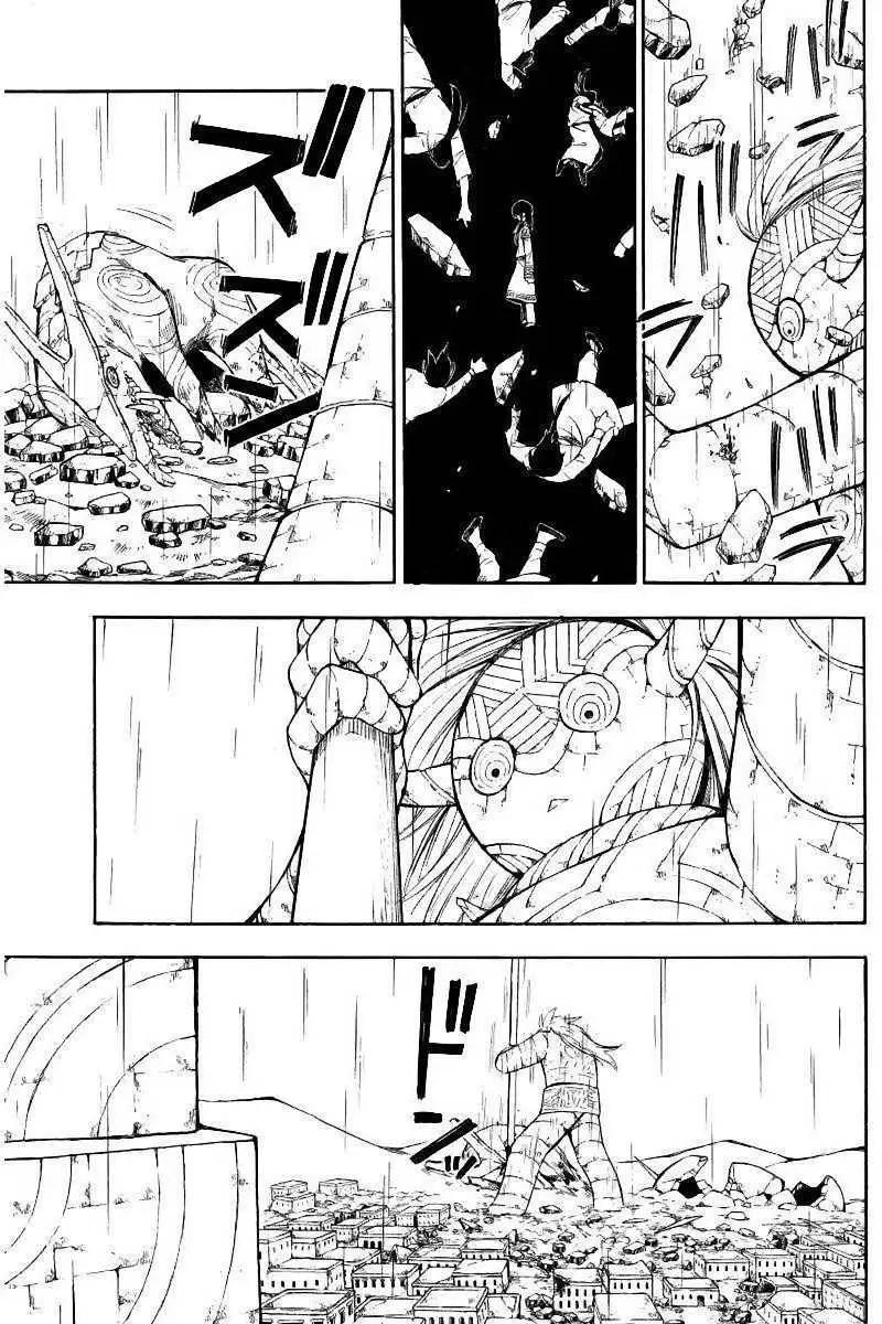 第10回27